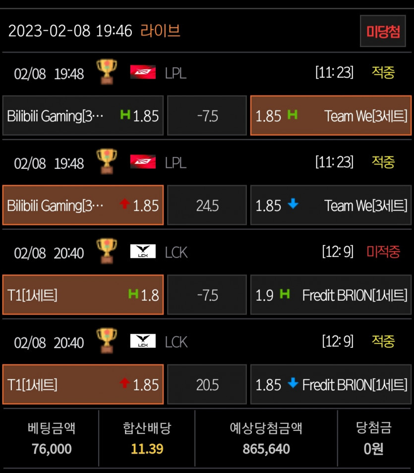 비제휴 후기(0)