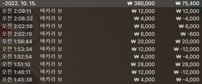에볼후기(0)