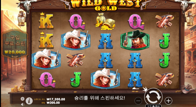 하..진짜 개빡치네요 슬롯(1)