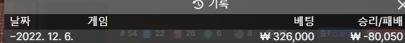 에볼 후기(0)