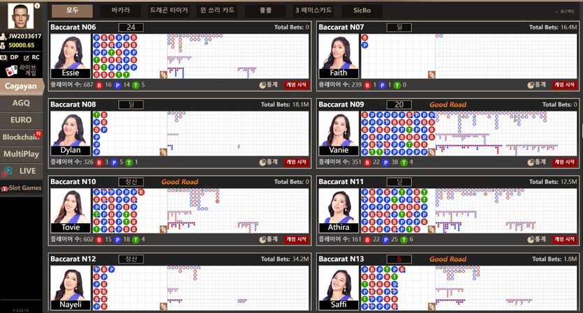 [Ison이벤트] 5만원 원깡챌린지! 다음주자!!(9)