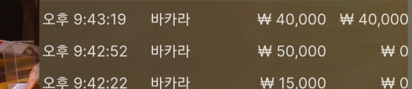 아리아후기(1)