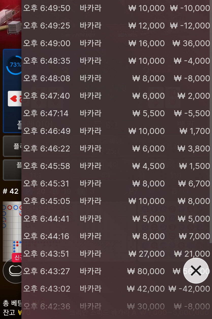 에볼후기(0)