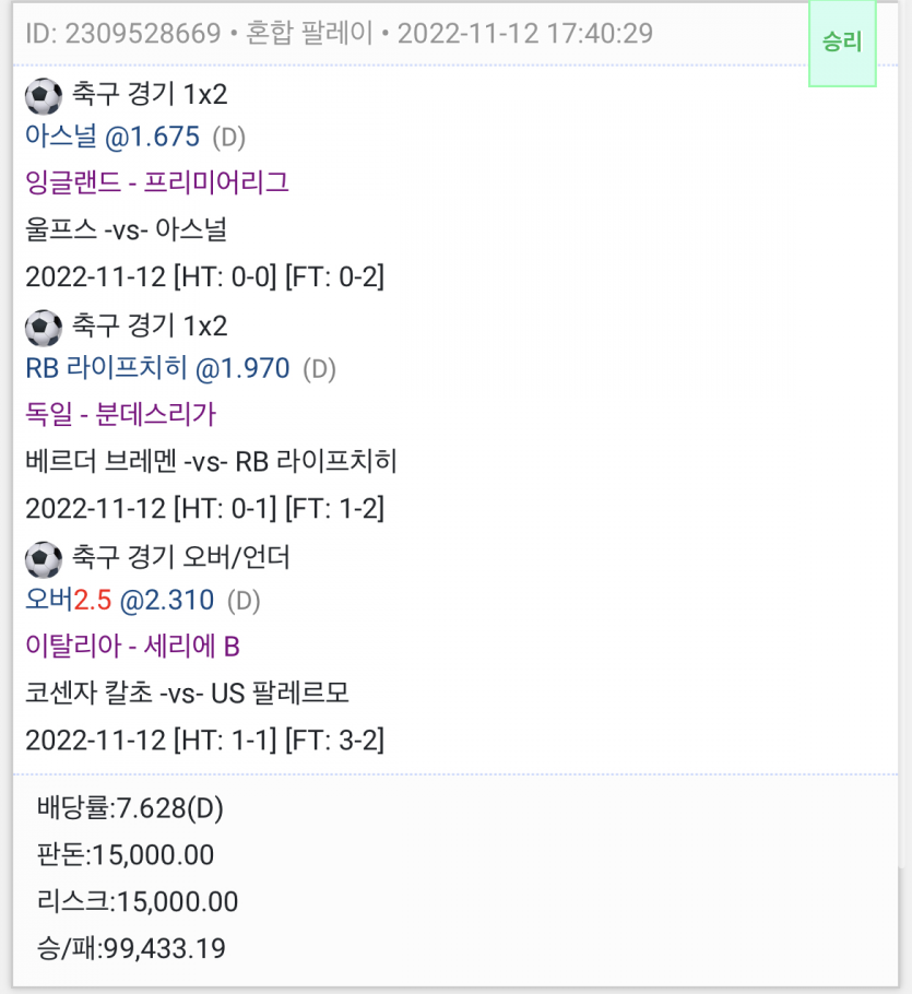 또또 성공...(0)