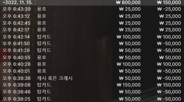 아리아 10분 후기(0)