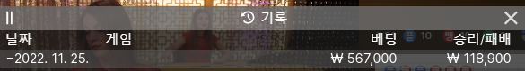 아리아 후기(1)