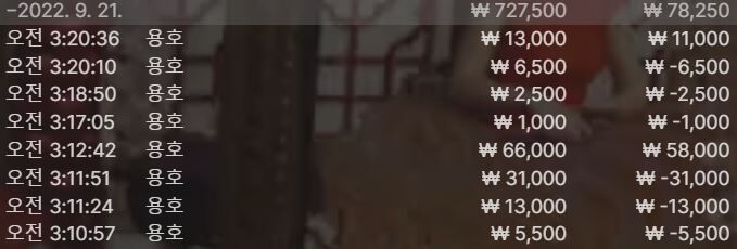 에볼후기(0)