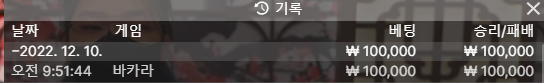 에볼 후기(0)