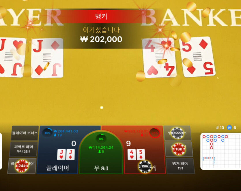 에볼후기1 70입(+70)(0)
