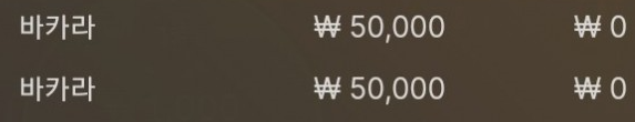 에볼(0)