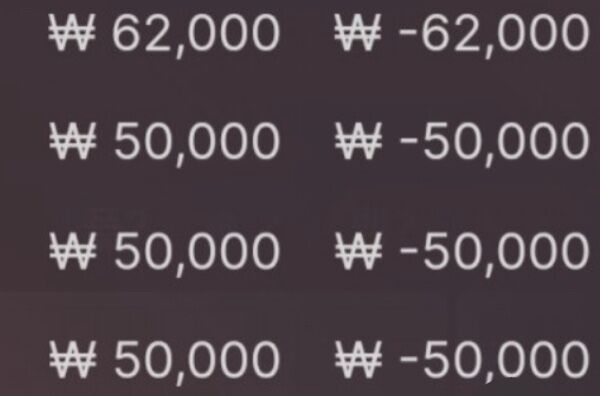 에볼루션 후기(0)