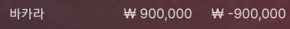 원깡(0)