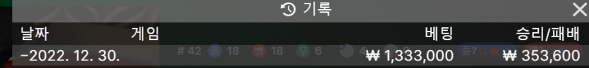얀카 후기(0)