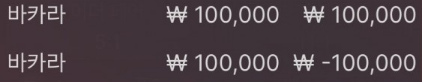 에볼후기2(0)
