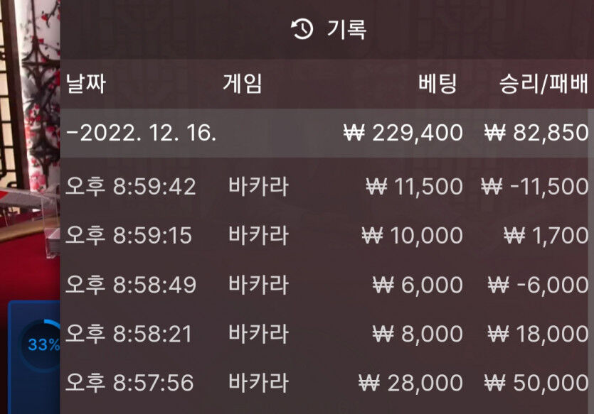 에볼후기(2)