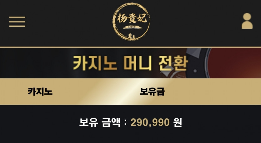 비제휴(0)