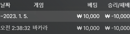 에볼 후기(0)