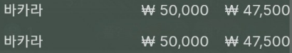 에볼후기(0)