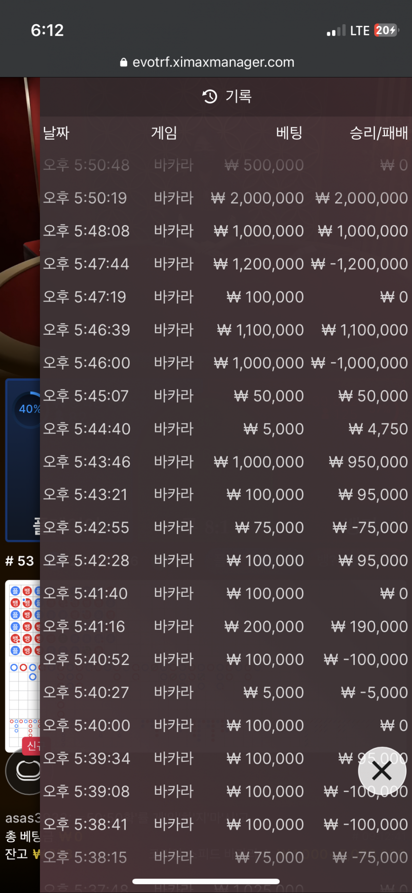 아리아후기 또재입에재입에재입에재입..(1)