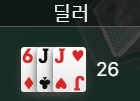 비제 2 후기(0)