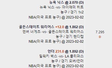 자기전 또또!(0)
