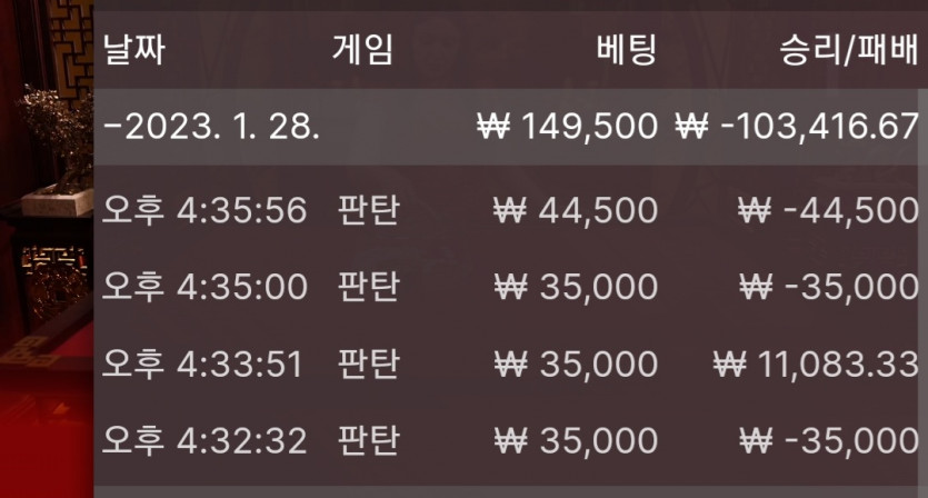 1/28 바둑알(8)