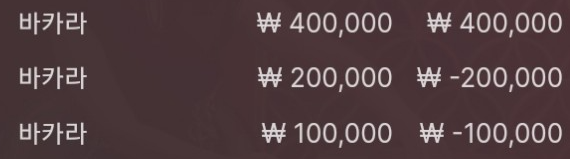 에볼 후기(0)