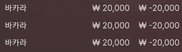 에볼 후기(0)