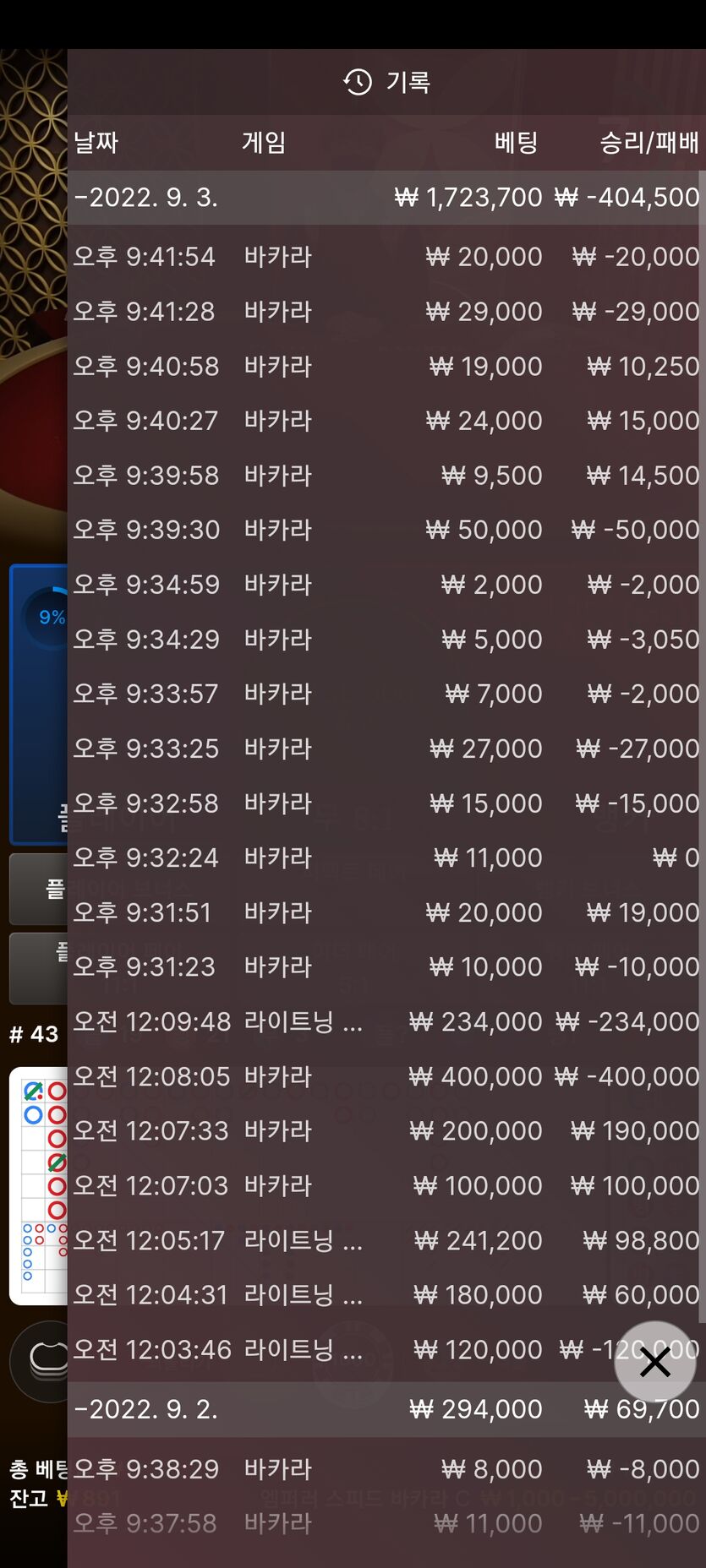 홈카후기(0)
