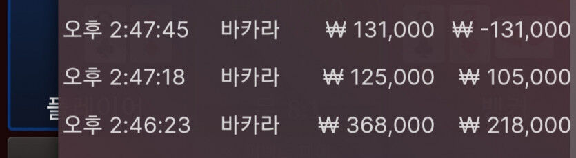 에볼후기(0)