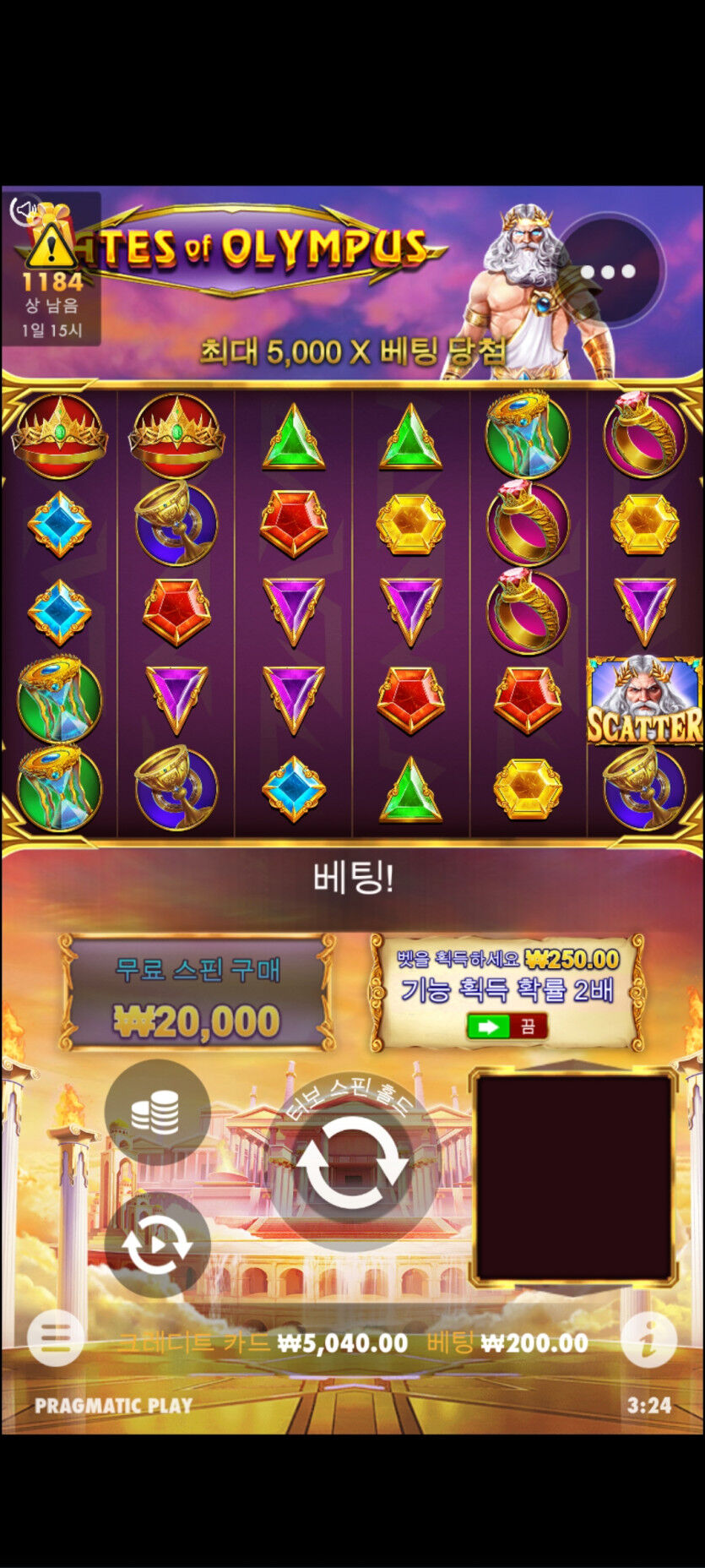 프라그후기(0)