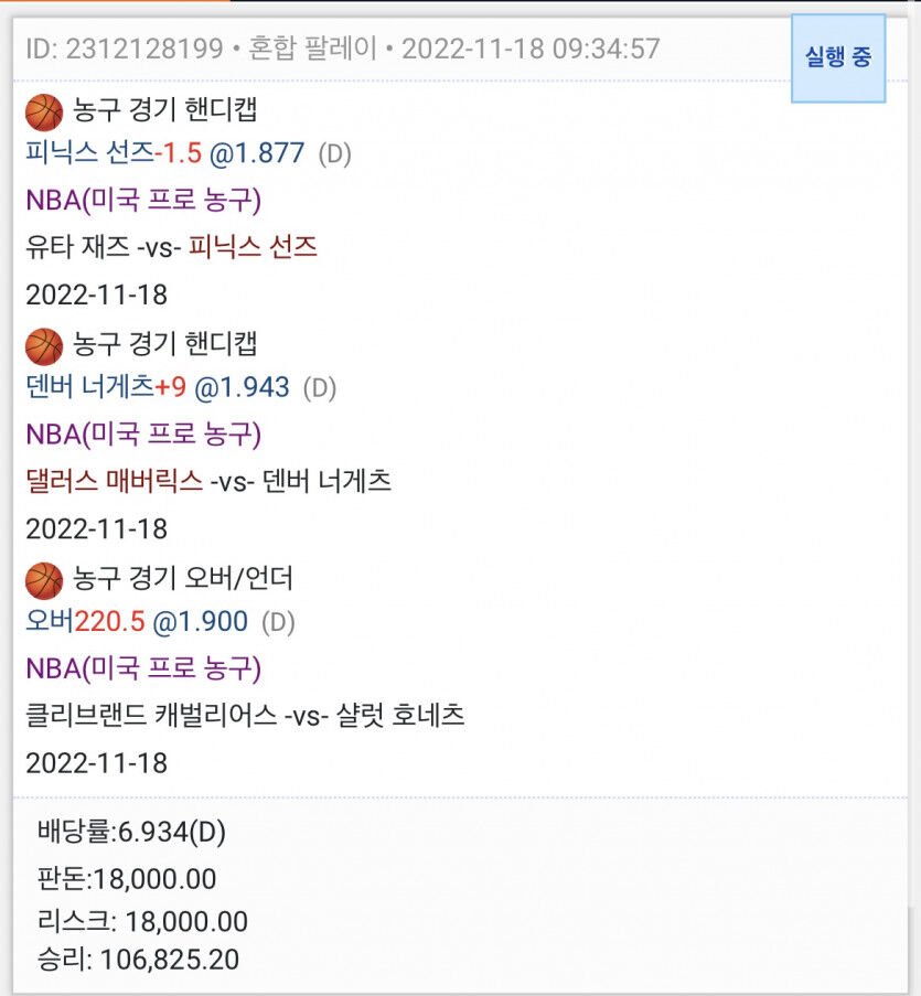 오늘도 결국 돌고돌아 또또로ㅎㅎㅎ(1)