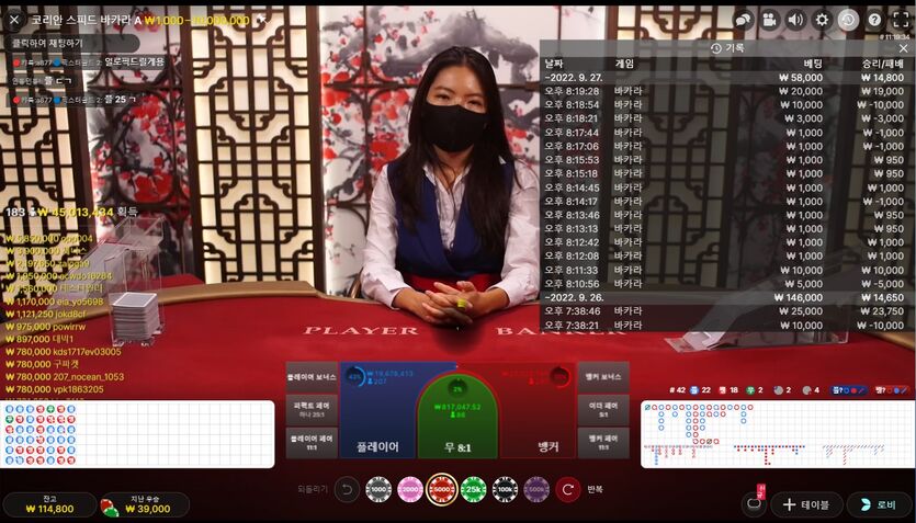 게임후기2(에볼) 10입 11.4환(0)