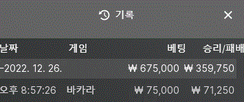 얀 후기입니다.(0)