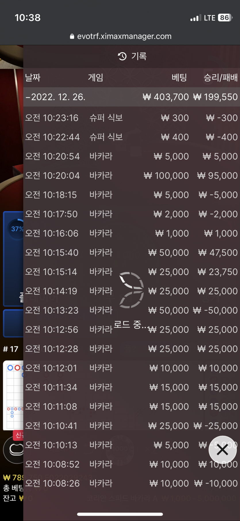 아리아 좋은 아침 맑은정신(0)