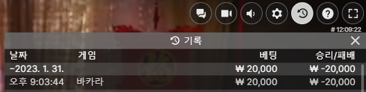 에볼 후기(0)