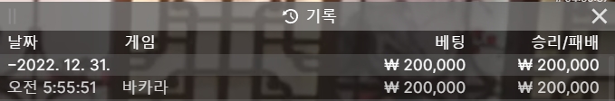 에볼후기(0)