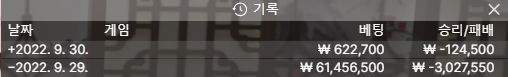 홈카 후기(0)