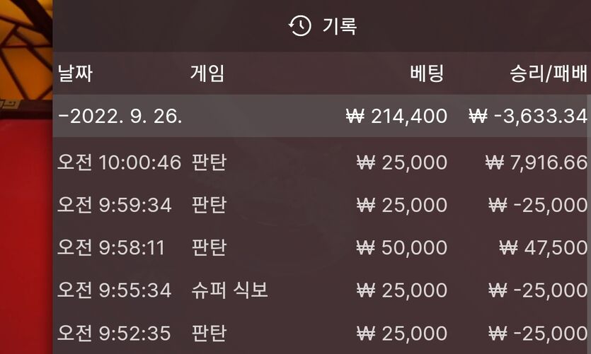 핑카후기(0)