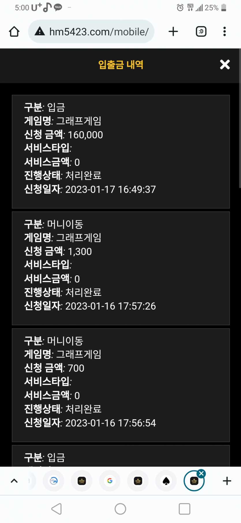 홈후기(0)
