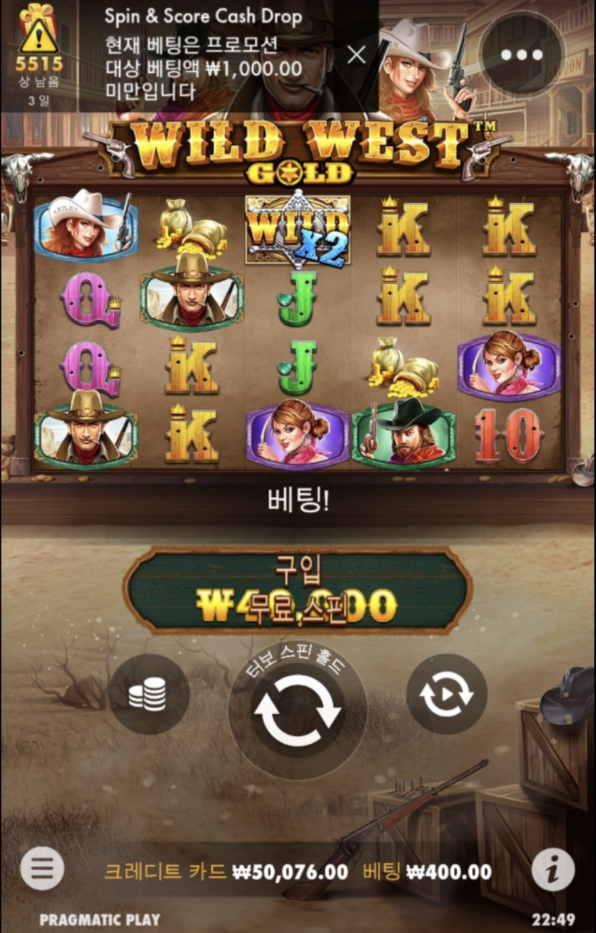 김뿡님 홈즈 후기보고...자극 받아서....(0)