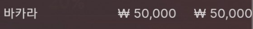 에볼후기(0)