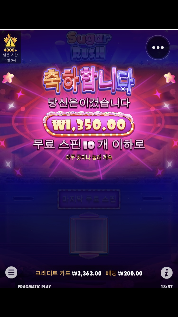 홈카(0)