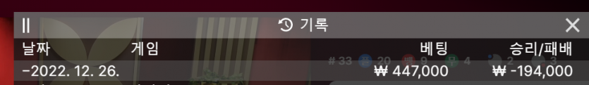 아리아 후기(0)