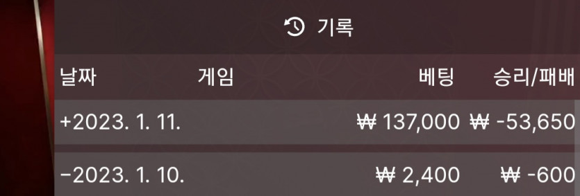 아리아후기(0)