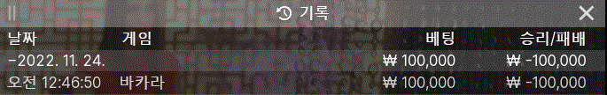 얀 후기입니다(0)