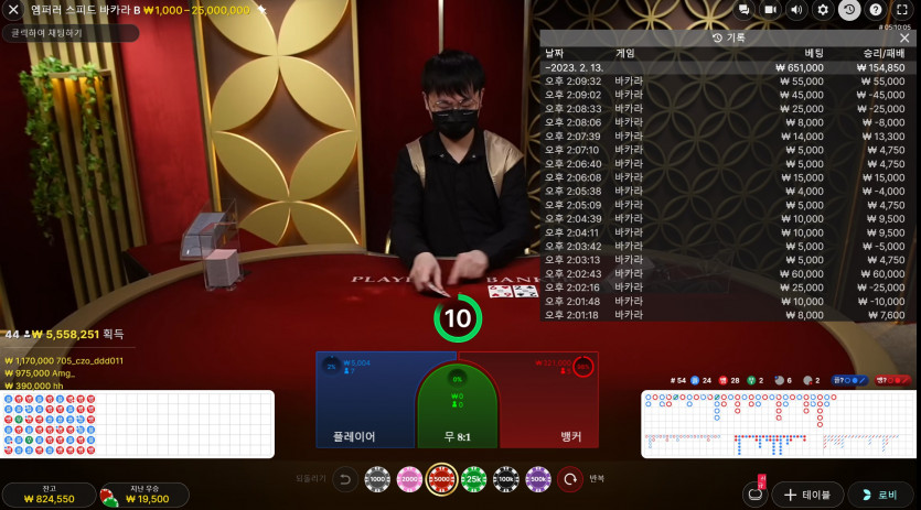 에볼후기4 k카계열 66입 82.4환(롤링100프로게임)(1)