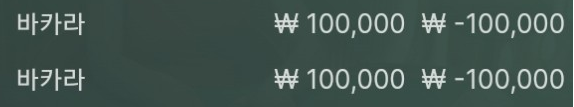 에볼(0)