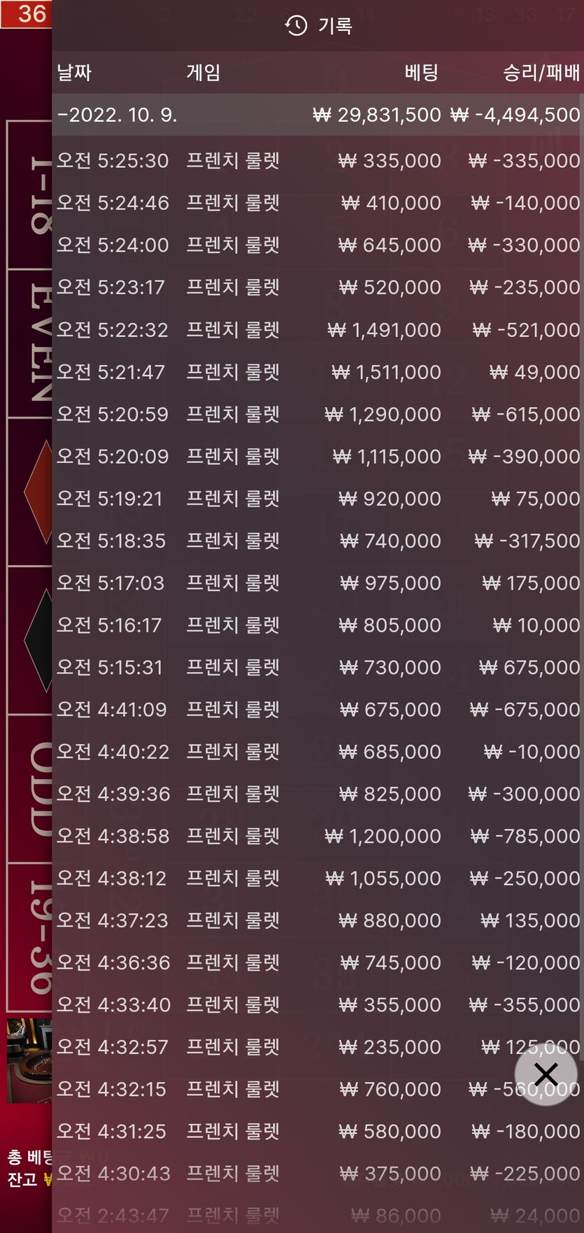 홈카후기입니다.(0)