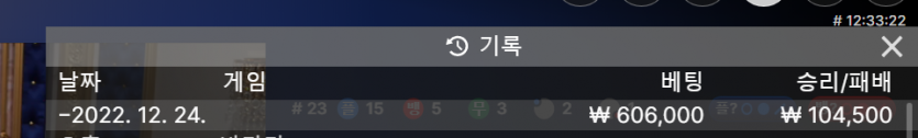 Fm 후기(0)